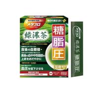 井藤漢方製薬 メタプロ緑濃茶 糖・脂・圧 4g× 20袋入 (20日分)  (1個) | 通販できるみんなのお薬