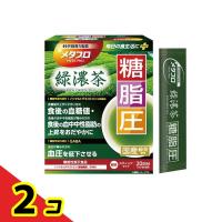 井藤漢方製薬 メタプロ緑濃茶 糖・脂・圧 4g× 20袋入 (20日分)  2個セット | 通販できるみんなのお薬