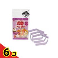 レック 温めぐり かけぽか カラー付き 首にかける使い捨てカイロ 3個入 (ラベンダー色)  6個セット | 通販できるみんなのお薬