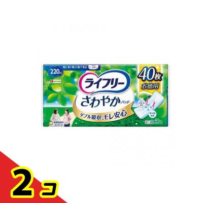 ライフリー さわやかパッド 220ccのおすすめ人気商品一覧 通販 - Yahoo