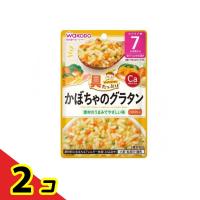 和光堂 具たっぷりグーグーキッチン かぼちゃのグラタン 80g  2個セット | 通販できるみんなのお薬