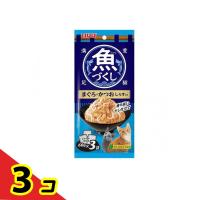 いなば 魚づくし まぐろ・かつお しらす入り 60g (×3袋入)  3個セット | 通販できるみんなのお薬