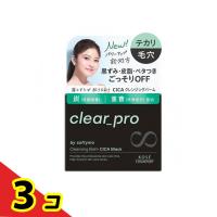 ソフティモ クリアプロ クレンジングバーム CICA ブラック 90g  3個セット | 通販できるみんなのお薬