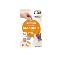 ベッツラボ MediBall(メディボール) 猫用 チーズ味 15個入  (1個) | 通販できるみんなのお薬(みんなのお薬)