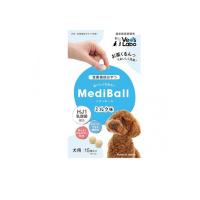 ベッツラボ MediBall(メディボール) 犬用 ミルク味 15個入  (1個) | 通販できるみんなのお薬(みんなのお薬)