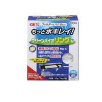 GEX クリーンバイオ リング-N 140g  (1個) | 通販できるみんなのお薬