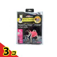 ドギーマン スポーティーレインウェア アーバンスタイル 2WAYマントタイプ  4号 1枚入 (ピンク×ネイビー)  3個セット | 通販できるみんなのお薬