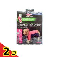 ドギーマン スポーティーレインウェア アーバンスタイル ズボンタイプ  8号 1枚入 (ピンク×ネイビー)  2個セット | 通販できるみんなのお薬(みんなのお薬)