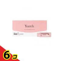 Yunth(ユンス) 生ビタミンC美白美容液 1mL× 28包  6個セット | 通販できるみんなのお薬