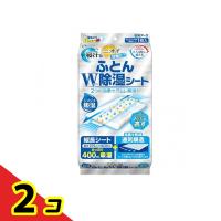 ドライ&amp;ドライUP ふとんW除湿シート 1シート入  2個セット | 通販できるみんなのお薬