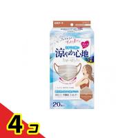 ビースタイル マスク プリーツタイプ 涼やか心地 ミルクティーベージュ×テラコッタ 20枚入  4個セット | 通販できるみんなのお薬