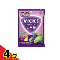 VICKS(ヴイックス) のど飴 2種のグレープアソート 70g  4個セット | 通販できるみんなのお薬