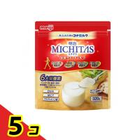 明治MICHITAS(ミチタス) 栄養サポートミルク 大人のためのコナミルク 大容量 320g  5個セット | 通販できるみんなのお薬