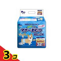 P.one 男の子のためのマナーおむつ おしっこ用 中型犬用 ビッグパック 32枚入  3個セット | 通販できるみんなのお薬(みんなのお薬)