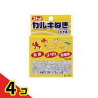 コメット カルキぬきハイポ 20g  4個セット | 通販できるみんなのお薬(みんなのお薬)