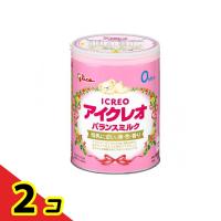 アイクレオ バランスミルク 大缶 800g  2個セット | 通販できるみんなのお薬(みんなのお薬)