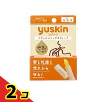 ユースキン メディカルリップスティック 3.5g  2個セット | 通販できるみんなのお薬(みんなのお薬)