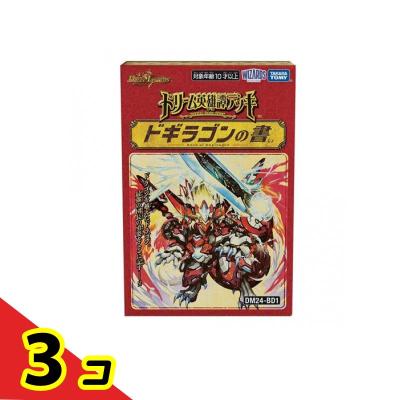 ドリーム英雄譚デッキのおすすめ人気ランキングTOP100 - Yahoo