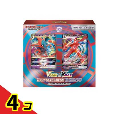 ポケモンカード デッキ 60枚の商品一覧 通販 - Yahoo!ショッピング ポケモンカード デッキ 60枚の商品一覧 通販 - Yahoo!ショッピング
