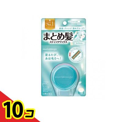 まとめ髪 ワックスの商品一覧 通販 - Yahoo!ショッピング