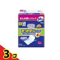 アテント 夜1枚安心パッド ムレを防いで長時間吸収 男女共用 約4回吸収  56枚入  3個セット | 通販できるみんなのお薬(みんなのお薬)