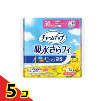 チャームナップ 吸水さらフィ 50cc 中量用 23cm 10枚入  5個セット | 通販できるみんなのお薬(みんなのお薬)
