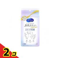 シルコット フェイシャルタオル 素肌おもいプレミアム 45枚入  2個セット | 通販できるみんなのお薬(みんなのお薬)