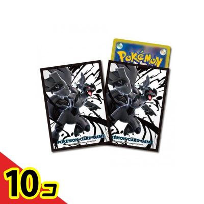 ポケモンカード ゼクロムのおすすめ人気商品一覧 通販 - Yahoo