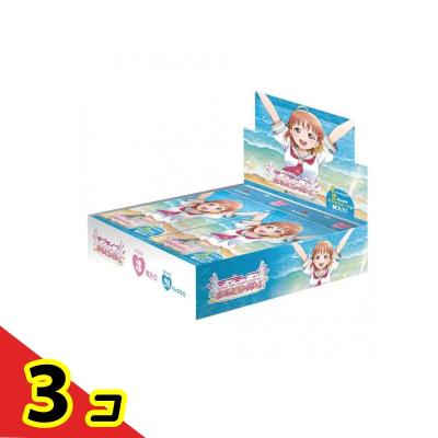 未開封BOX】 ラブライブ! シリーズ オフィシャルカードゲーム