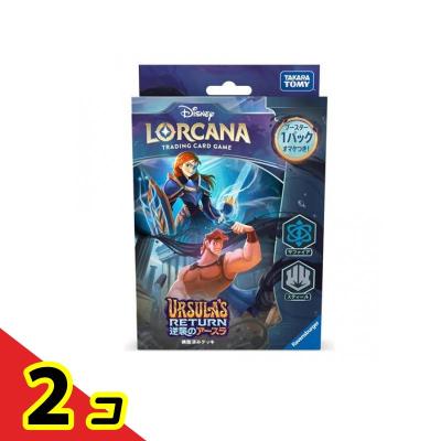 シュリンク未開封　逆襲のアースラ　１０BOX　ロルカナ 51bzsLixu8L._AC_SY200_QL15_.jpg