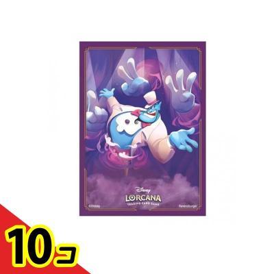 ロルカナ スリーブのおすすめ人気ランキングTOP100 - Yahoo!ショッピング