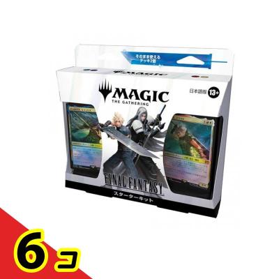 マジック：ザ・ギャザリング デッキセット 810ymZx3zyL._UF894,1000_QL80_.jpg