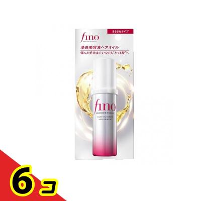 fino ヘアオイルの商品一覧 通販 - Yahoo!ショッピング