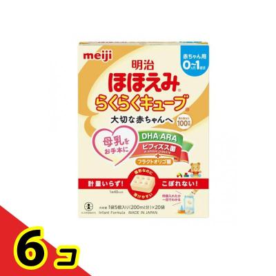 明治 ほほえみ キューブのおすすめ人気商品一覧 通販 - Yahoo!ショッピング
