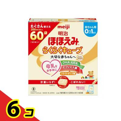 ほほえみ キューブ 60のおすすめ人気商品一覧 通販 - Yahoo!ショッピング