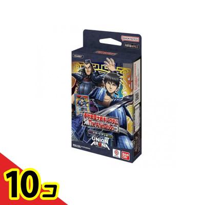 ユニオンアリーナ　キングダム　デッキ　4BOX分 Amazon.co.jp: バンダイ(BANDAI) UNION ARENA スタートデッキ