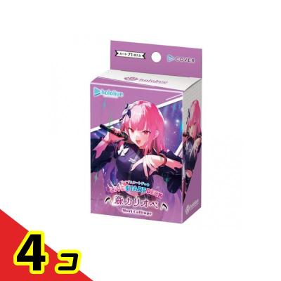 ホロライブ カードスタートデッキの商品一覧 通販 - Yahoo!ショッピング