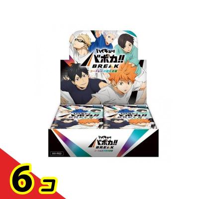 バボカの商品一覧 通販 - Yahoo!ショッピング