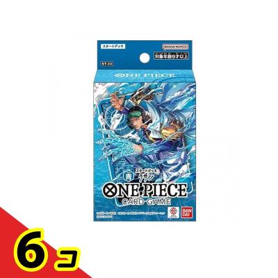 ワンピースカードスタートデッキの商品一覧 通販 - Yahoo!ショッピング