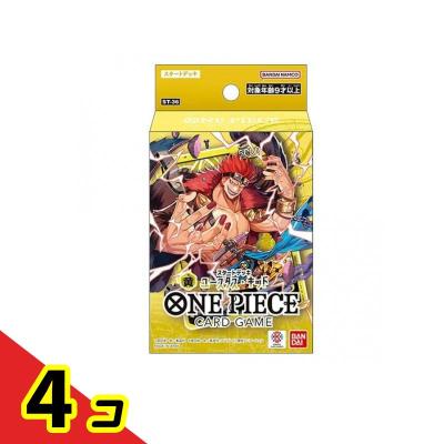 ワンピースカード スタートデッキ（ゲーム、おもちゃ）の商品一覧 通販