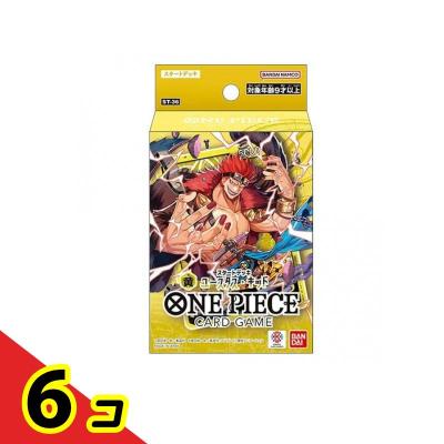 ワンピースカード スタートデッキ（ゲーム、おもちゃ）の商品一覧 通販