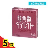 第３類医薬品龍角散ダイレクト スティック ピーチ 16包 鎮咳去痰薬 喉の痛み イガイガ 市販  5個セット | 通販できるみんなのお薬