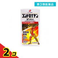 第３類医薬品 コンドロイチンZS錠 180錠 関節痛 腰痛 神経痛 市販薬  2個セット | 通販できるみんなのお薬(みんなのお薬)