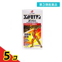 第３類医薬品 コンドロイチンZS錠 180錠 関節痛 腰痛 神経痛 市販薬  5個セット | 通販できるみんなのお薬(みんなのお薬)