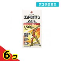第３類医薬品 コンドロイチンZS錠 270錠 45日分 飲み薬 関節痛 腰痛 内服薬 ゼリア新薬工業  6個セット | 通販できるみんなのお薬(みんなのお薬)