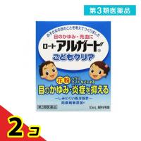 第３類医薬品ロート アルガード こどもクリア 10mL  2個セット | 通販できるみんなのお薬