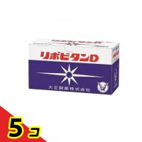 リポビタンD 100mL× 10本  5個セット | 通販できるみんなのお薬(みんなのお薬)