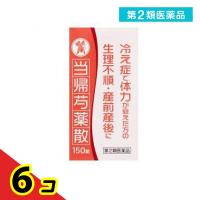 第２類医薬品当帰芍薬散(トウキシャクヤクサン)エキス錠N「コタロー」 150錠  6個セット | 通販できるみんなのお薬