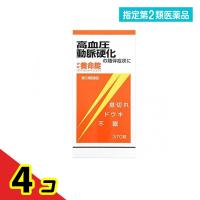 指定第２類医薬品マヤ養命錠 370錠  4個セット | 通販できるみんなのお薬