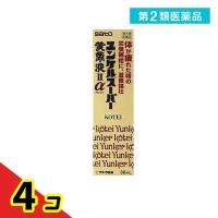 第２類医薬品ユンケルスーパー黄帝液2α 1本 (30mL)  4個セット | 通販できるみんなのお薬